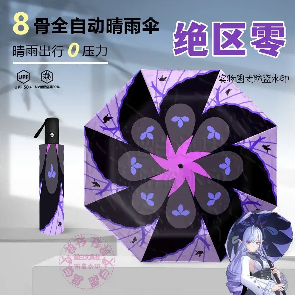 Zenless Zone Zero Vivian Banshee Ukinami Yuzuha Cosplay Automatic Umbrellas Gift
