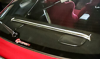 OKUYAMA STRUT TOWER BAR ALU REAR I For NISSAN SILVIA S14 S15 661-113-0
