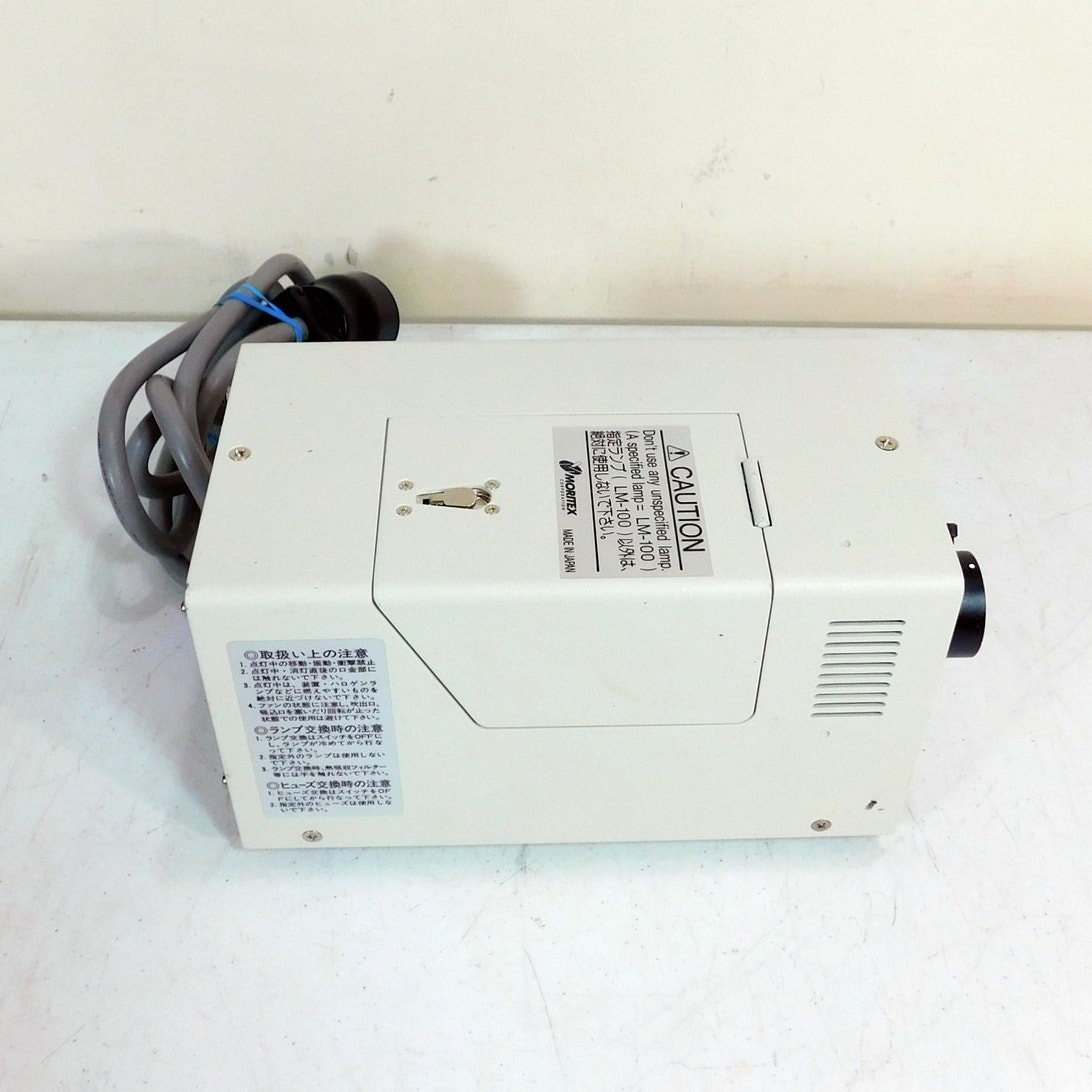 Moritex MHF-D100LR Light Source Illuminator 100 W Tested Powers On No Bulb Japan