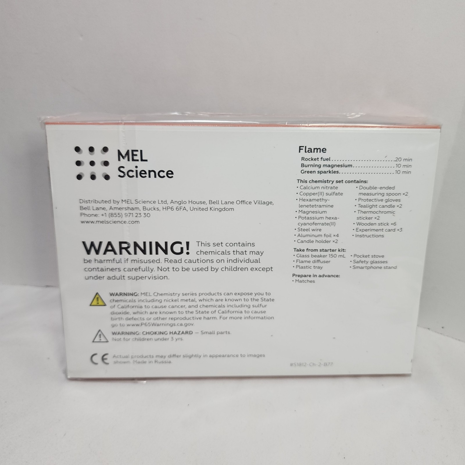 MEL Chemistry: FLAME Science Kit, Rocket Fuel + Burning Magnesium - SEALED NEW