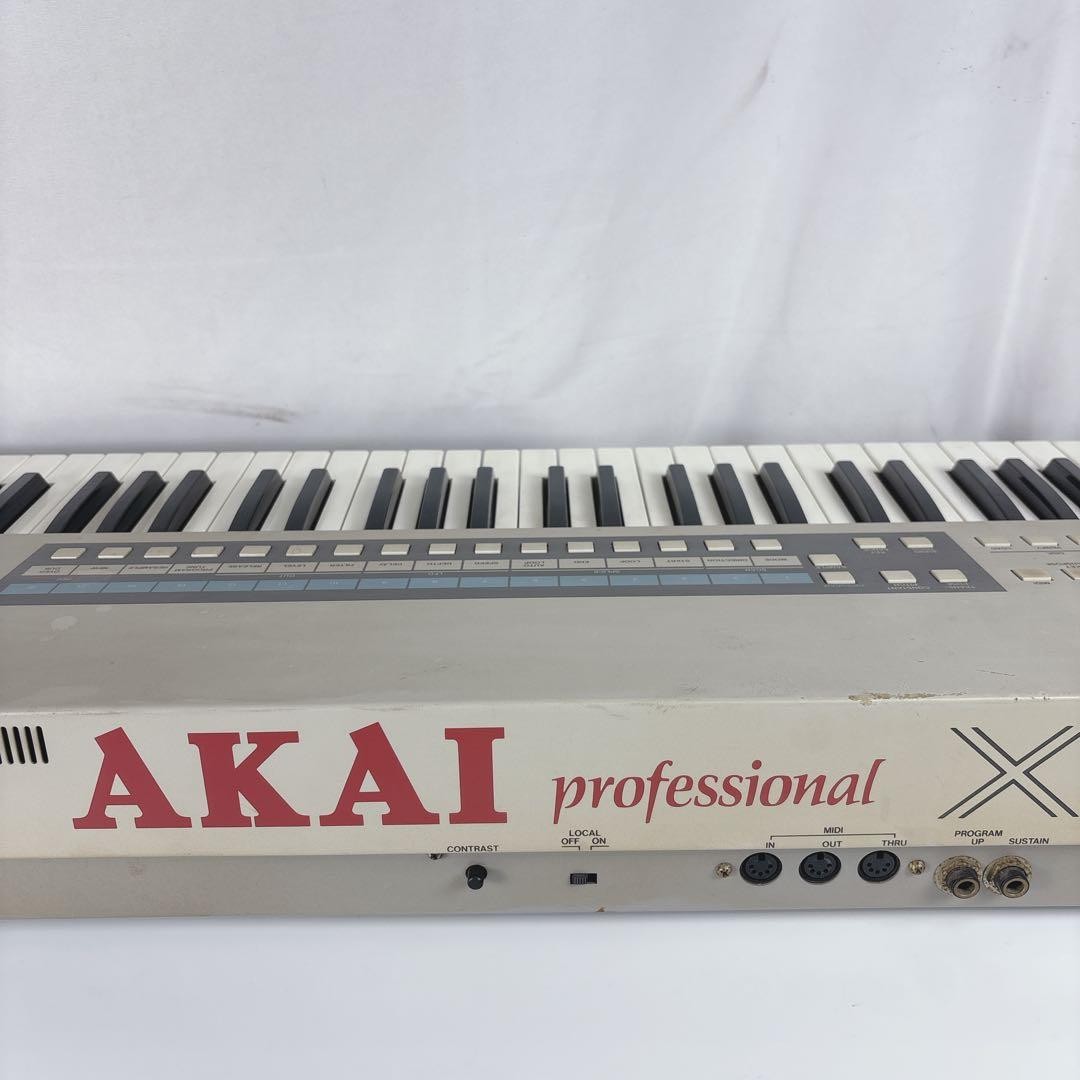 AKAI X7000 Vintage Sampling Keyboard Synthesizer Sampler Untested FOR PARTS