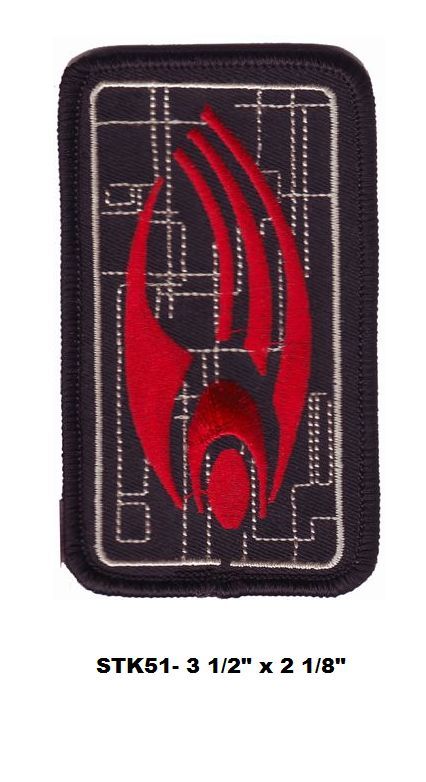STAR TREK FLEET BORG COLLECTIVE PATCH - STK51