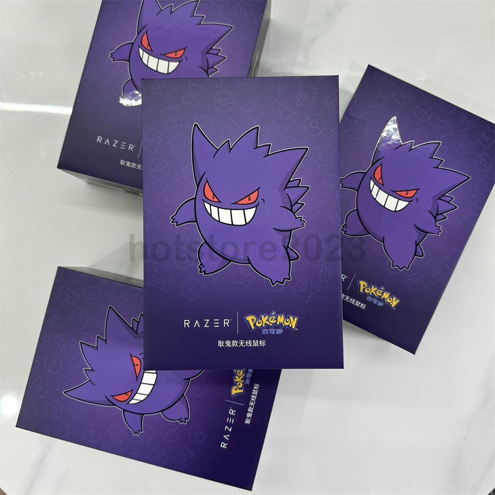 New Razer x Pokémon Gengar Viper V3 Pro Ultra-lightweight Wireless Gaming Mouse
