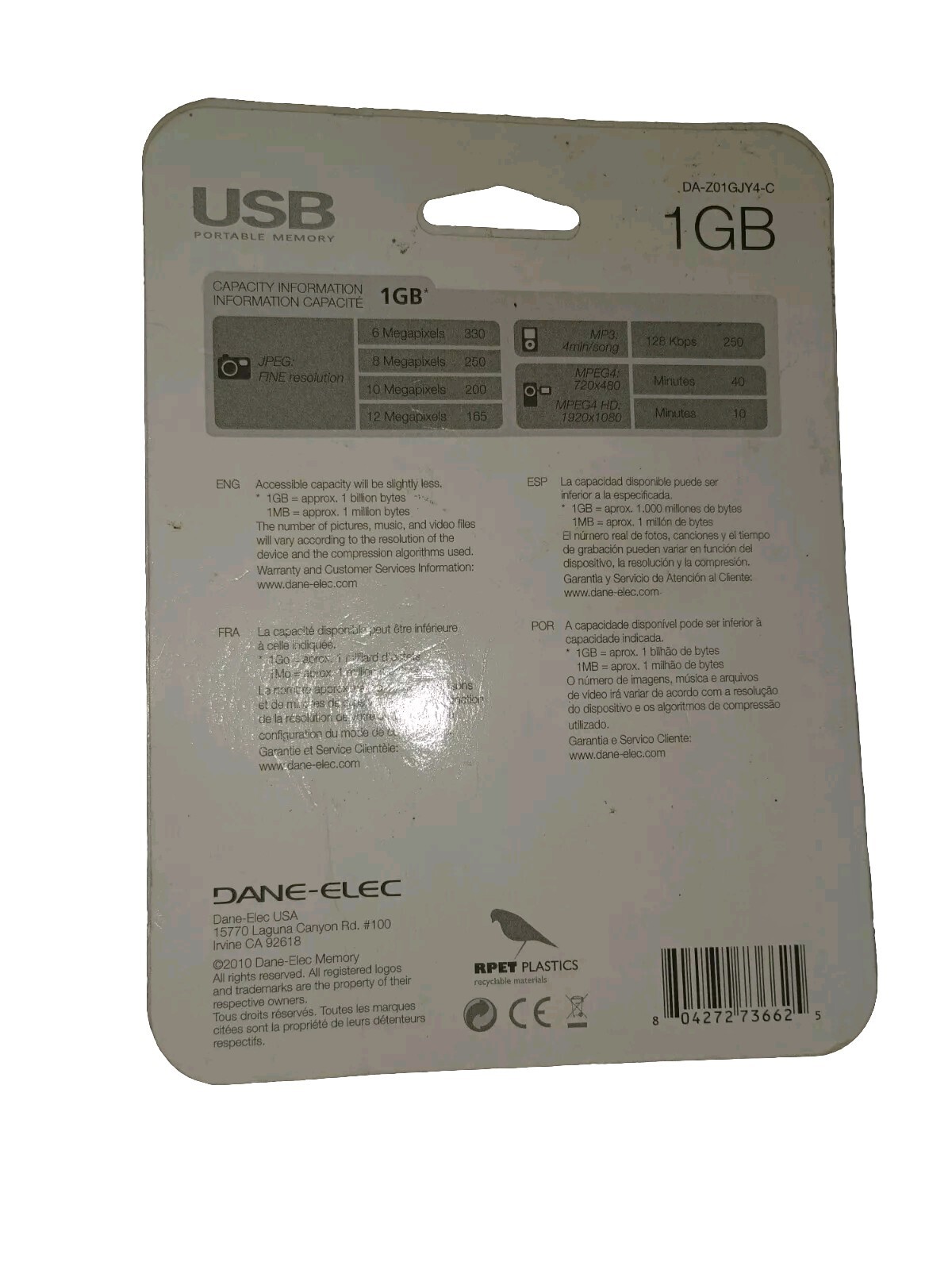 Dane Elec 1 GB USB Portable Memory New Sealed (ZV)