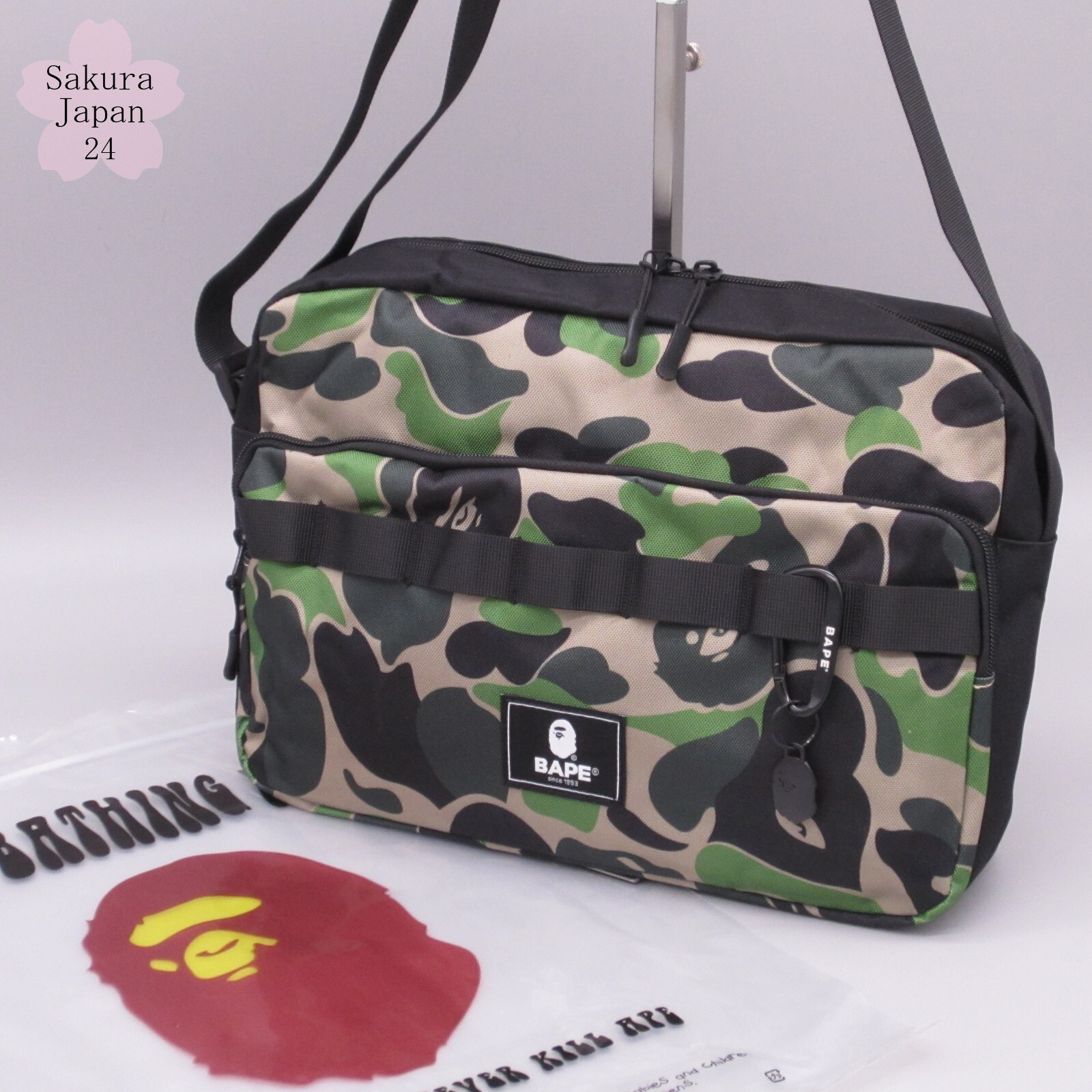BAPE A Bathing Ape Camo Shoulder Bag with Carabiner 2021 AW Magazine Free Gift
