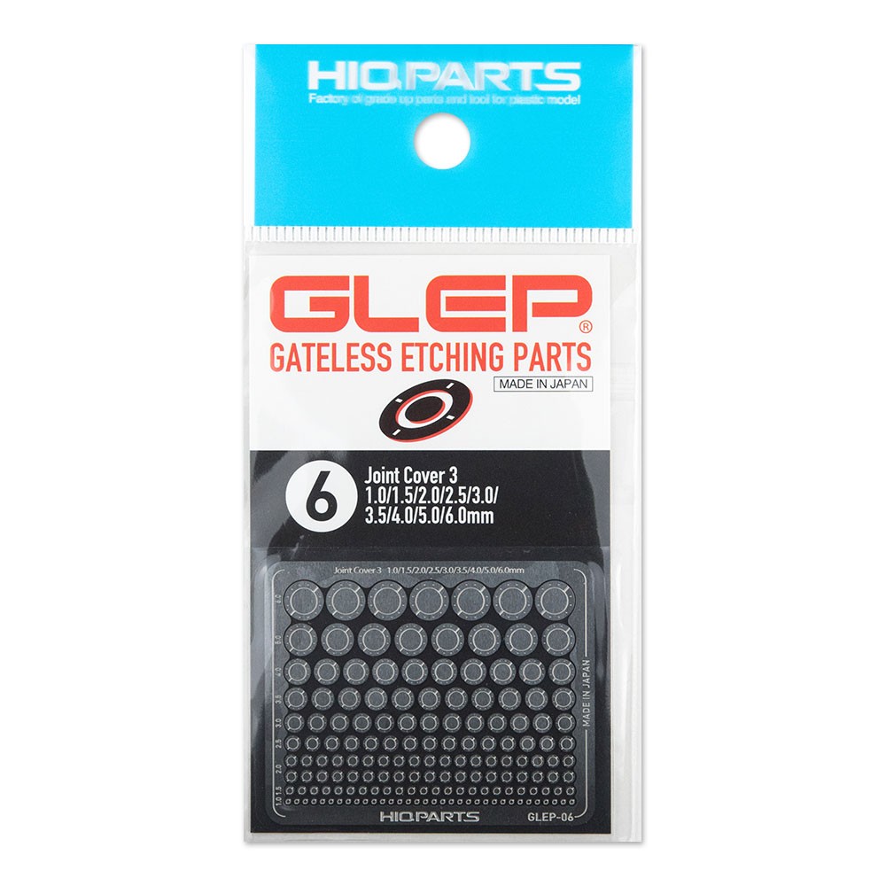 HIQ-GLEP-06 HiQ Parts Gateless Etching Parts 06 (Total 160pcs)