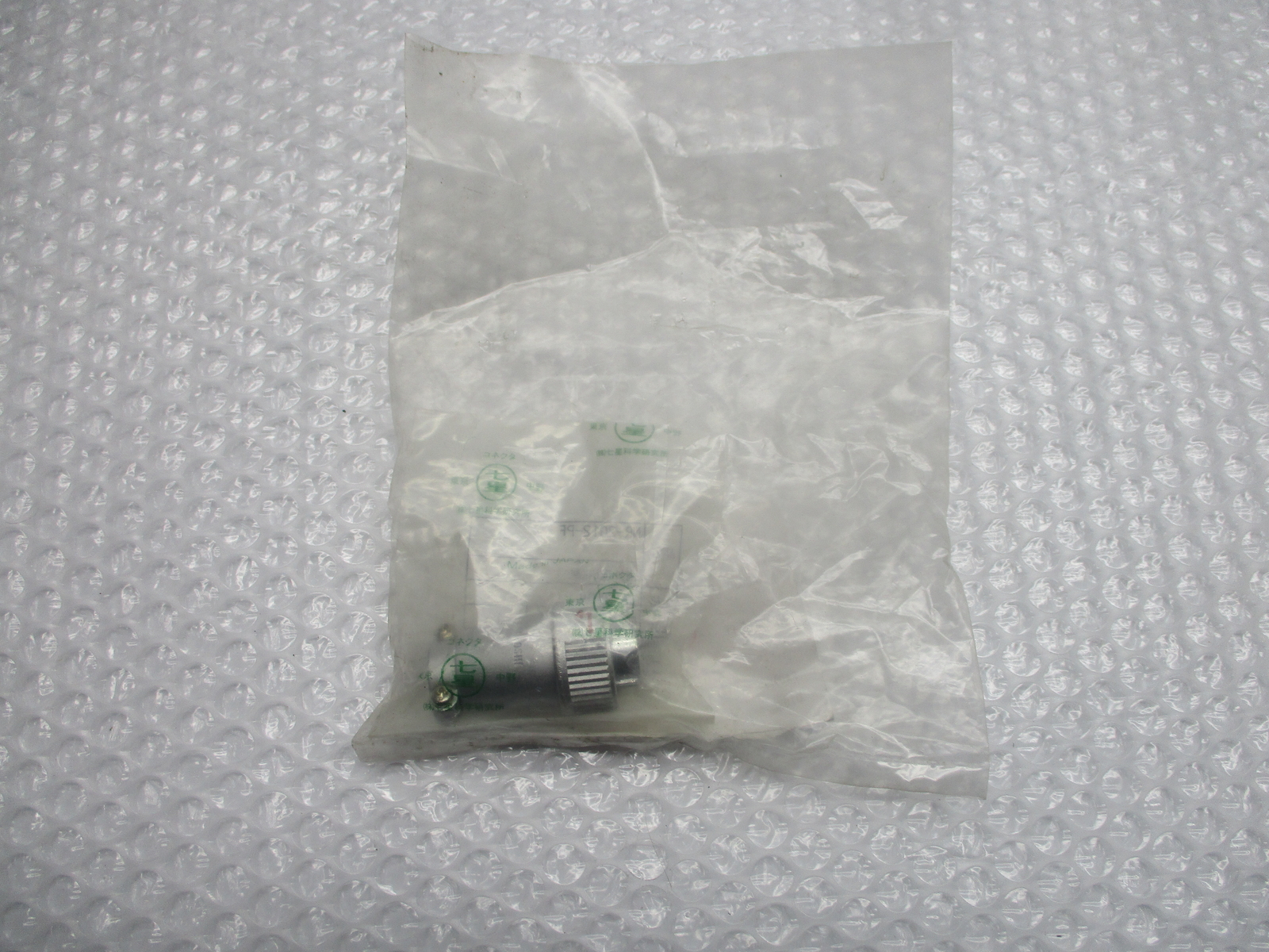 PRECISION TOOLS NR-2012-PF CONNECTOR NSMP