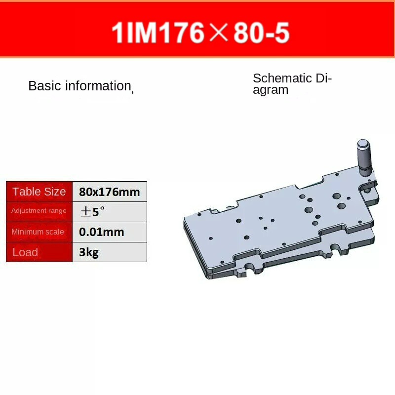 Manual Tilt Table Single and Double Axis Arc Displacement Slide Table
