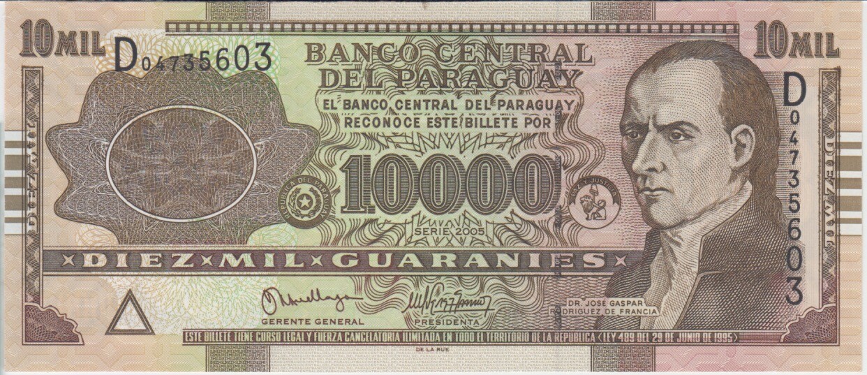 Paraguay  P.224b 10,000 10.000 10000 Guaranies 2005,  "D" UNC  We Combine  2001