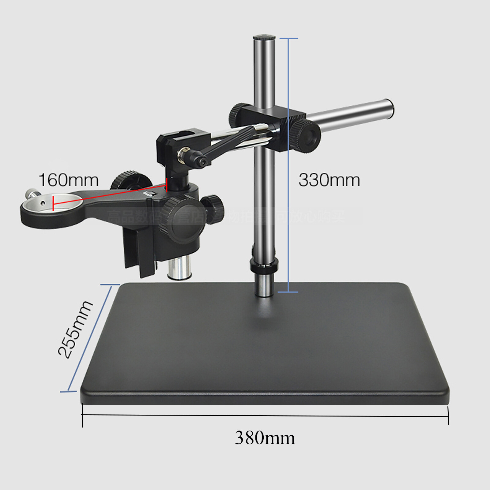 Microscope Camera Adjustable Boom Large Stereo Arm Table Stand Holder 10-265mm