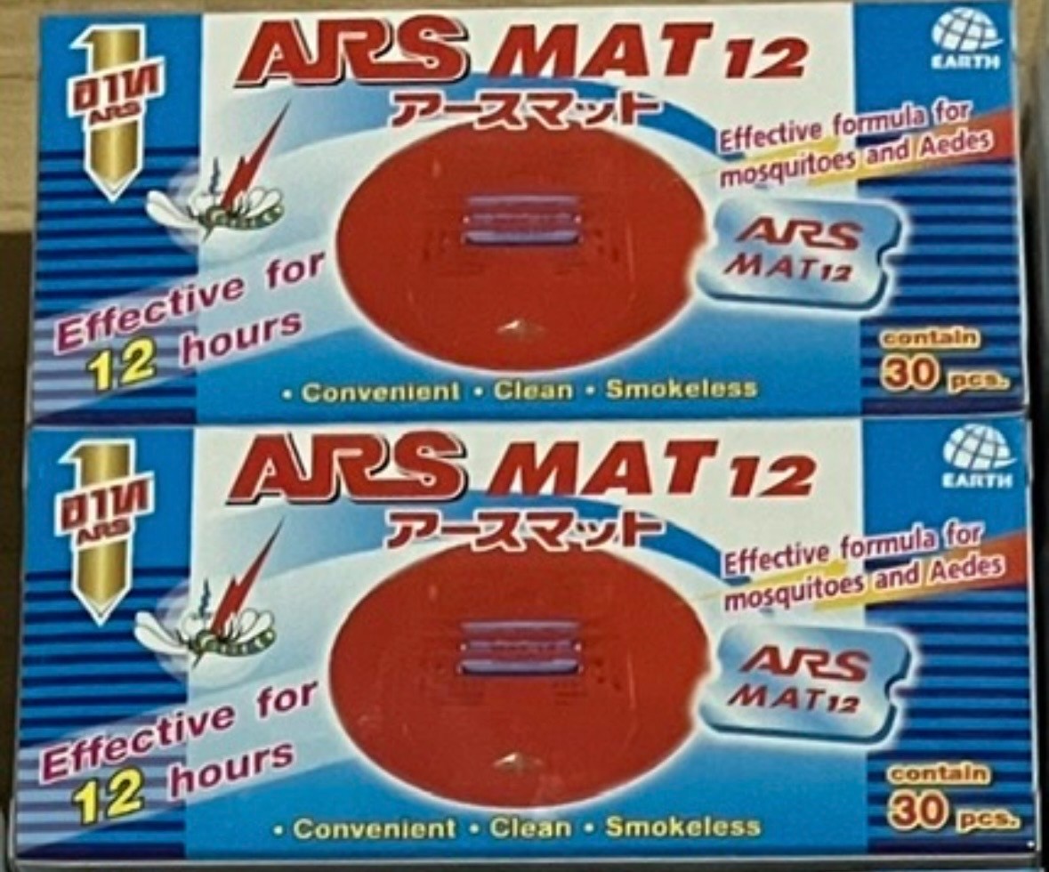 2 x 30 pcs. (ARS MAT12 Refill Mats)New