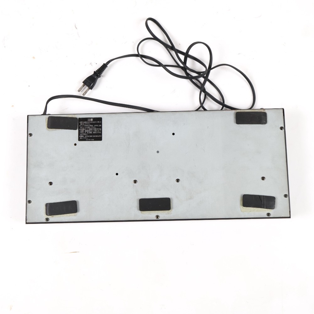Maxon PUE5 Tube 823656
