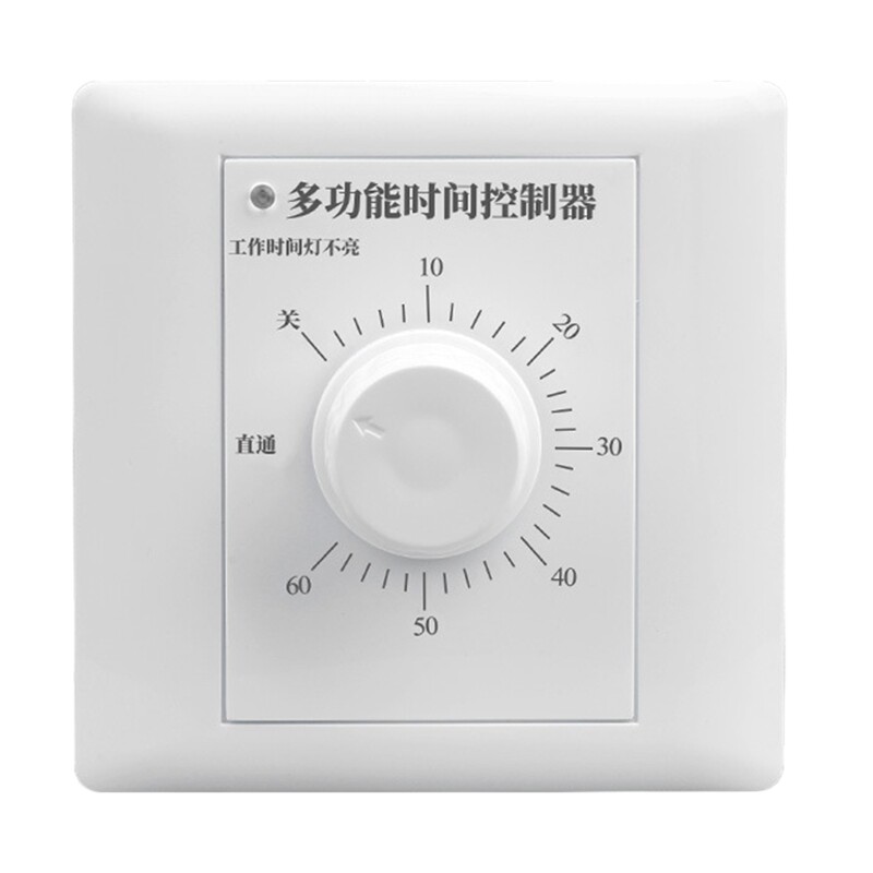 Mechanical Countdown Control Interruptor 60 for Time Controll
