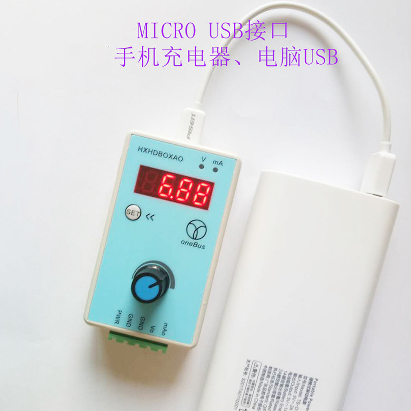 Handheld Signal Generator Current Voltage Analog Output Meter 0-10V/2-10V