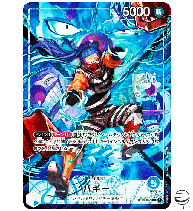 Buggy OP16-041 L Parallel The Time of Battle ONE PIECE Card Japanese