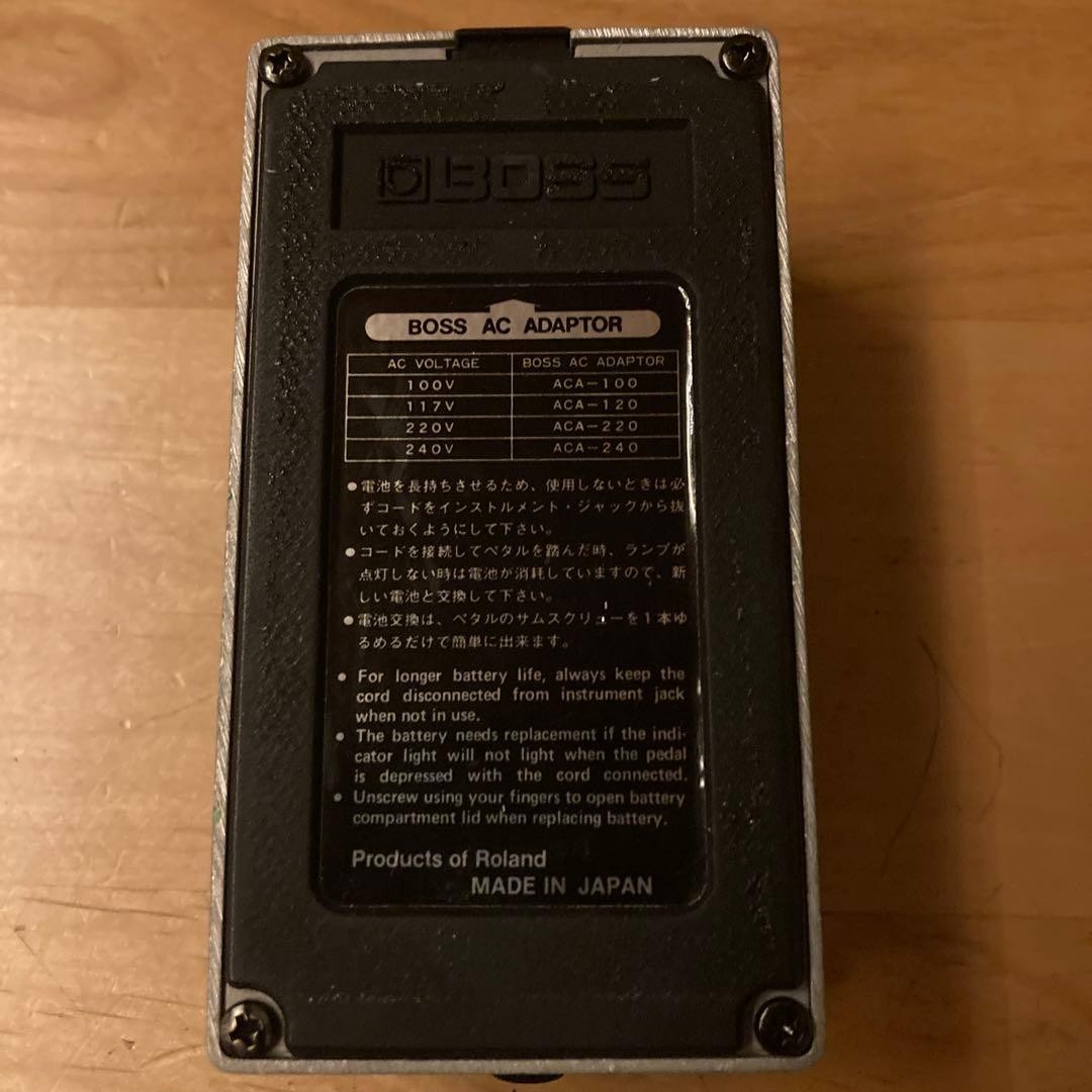 BOSS PH-1R Phaser Made in Japan