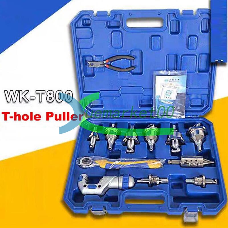 1PCS NEW T-type Hole Puller WK-T800