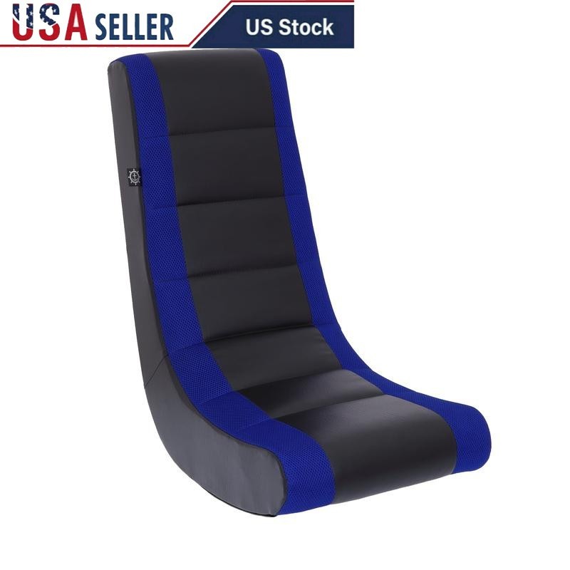 Ergonomic Video Rocker Gaming Chair Kids Portable Lightweight Floor Seat New