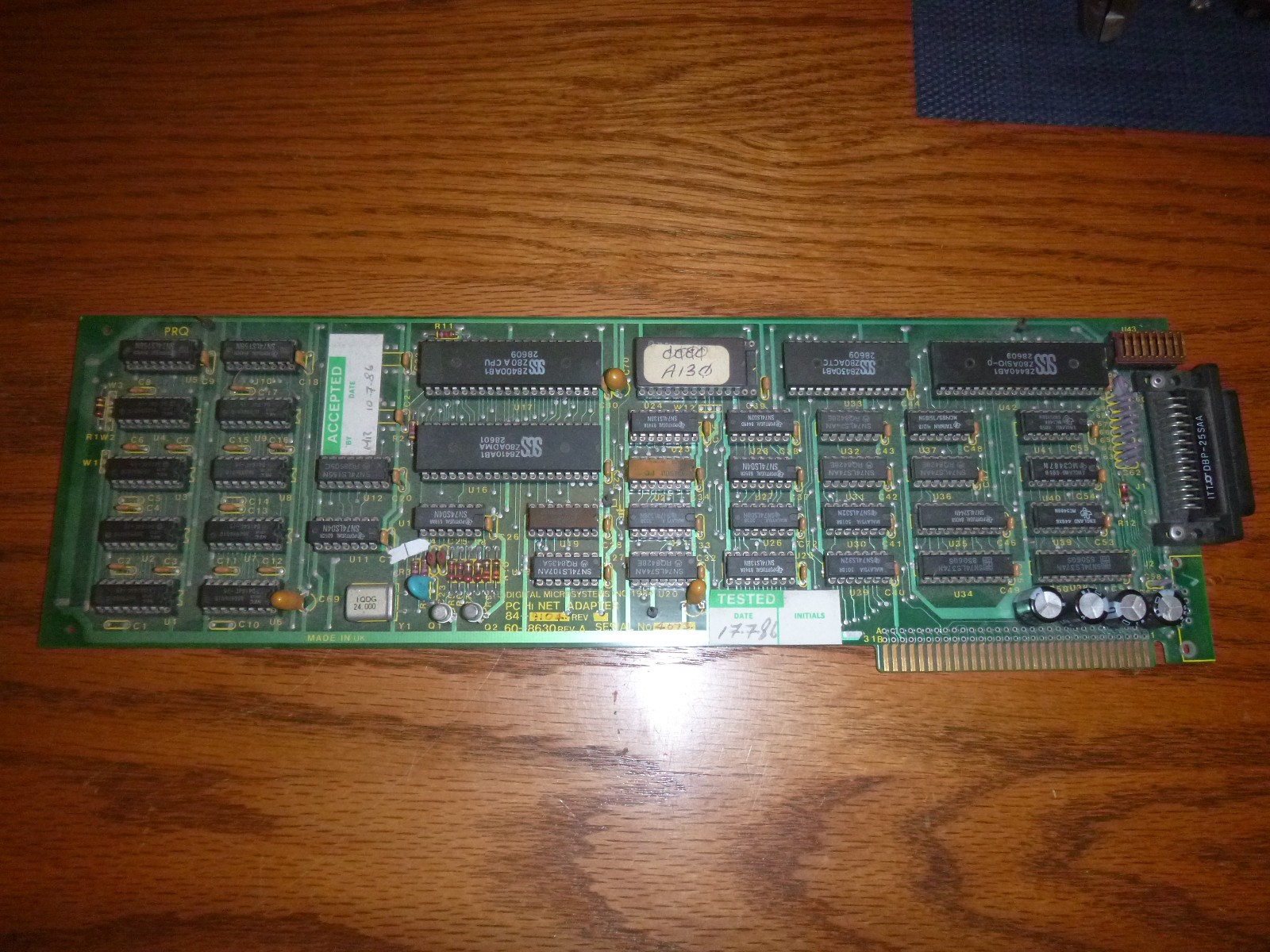 Vintage Digital Microystems Inc HiNet Interface.