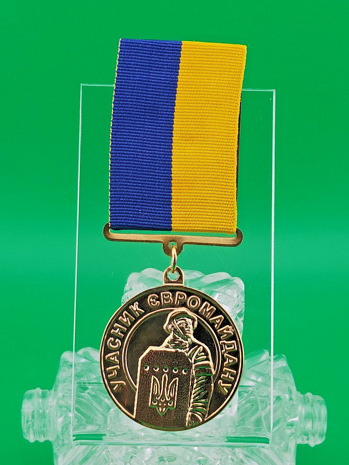 Ukrainian Award Badge Medal Order of Honorary Participant Euromaidan No. 000091