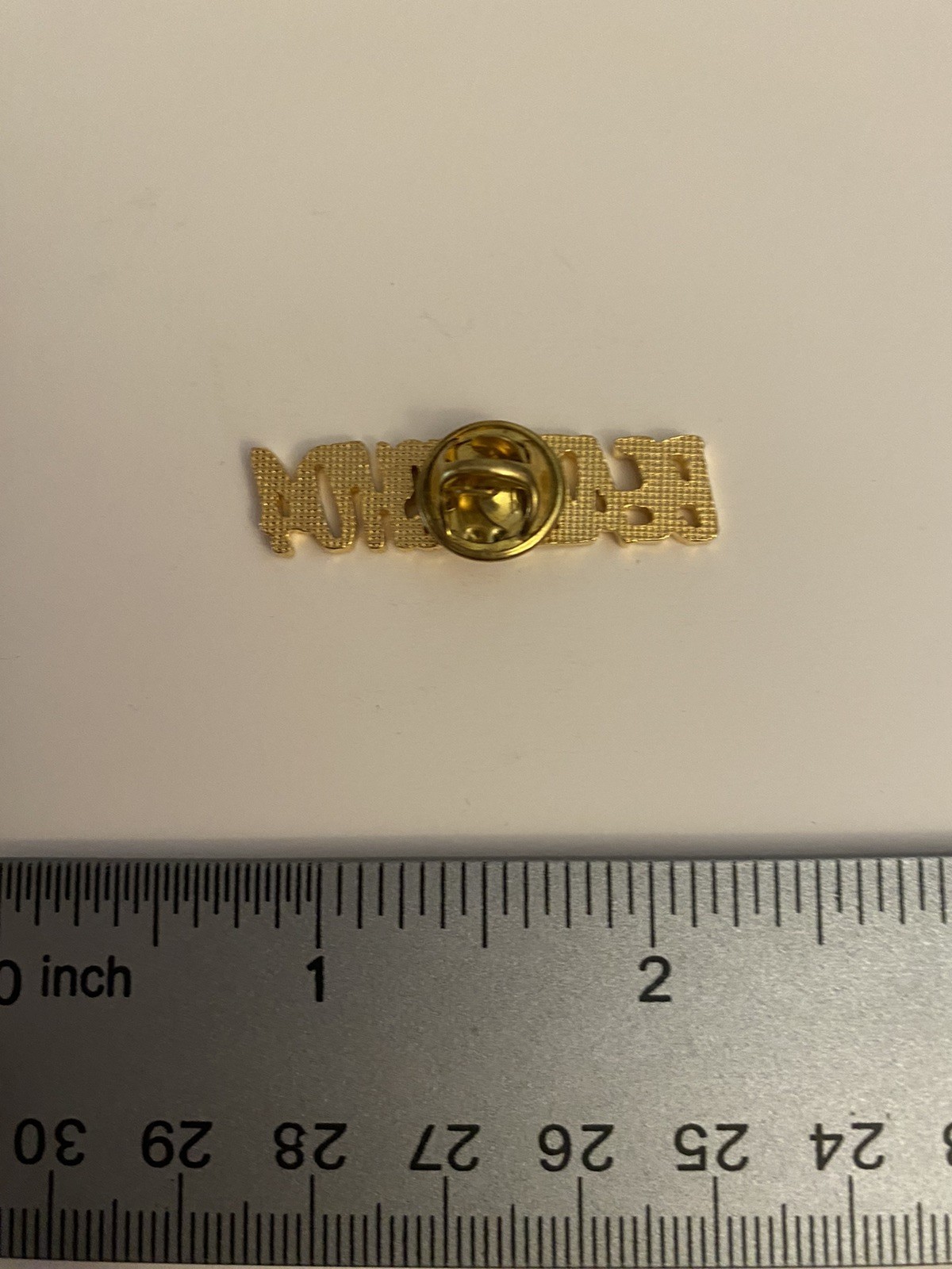 Beat Bush ‘04 Lapel Pin P22