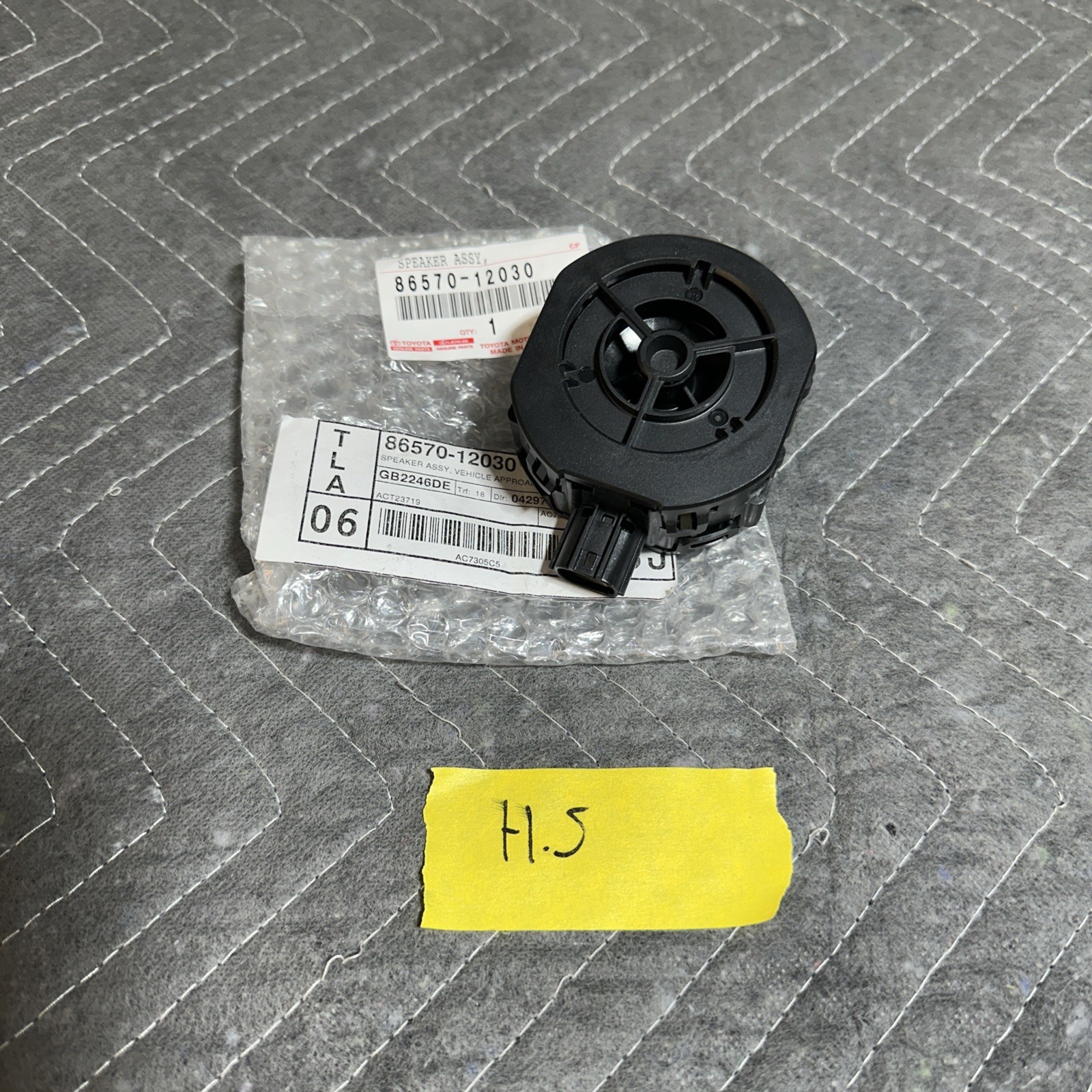 2019-2024 TOYOTA PRIUS VEHICLE APPROACHING WARNING SPEAKER SIREN 86570-12030 OEM
