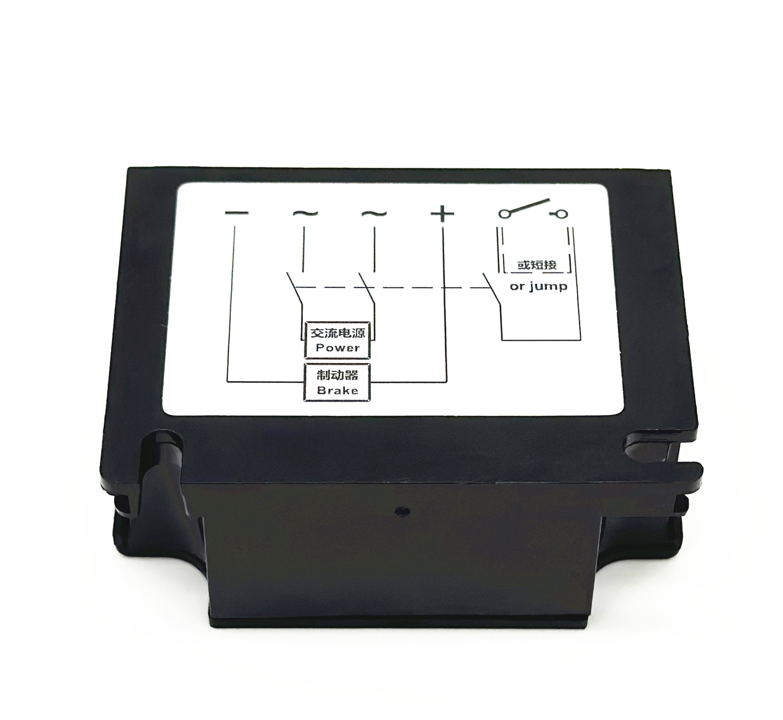 REACH RZL262-170 460V 0.75A motor brake rectifier rectifier device