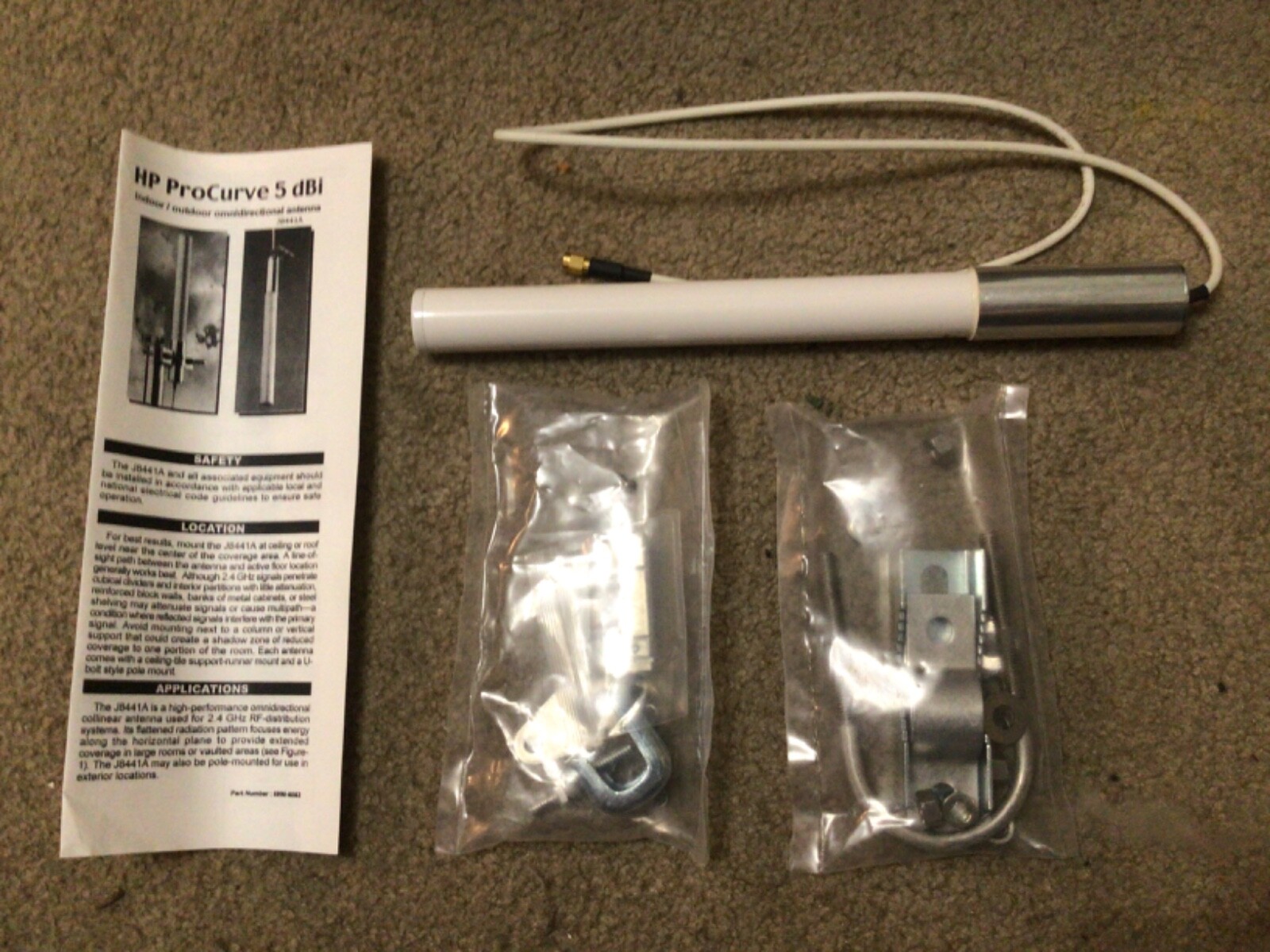HP ProCurve J8441A Omnidirectional Antenna 5 dBl Indoor / Outdoor