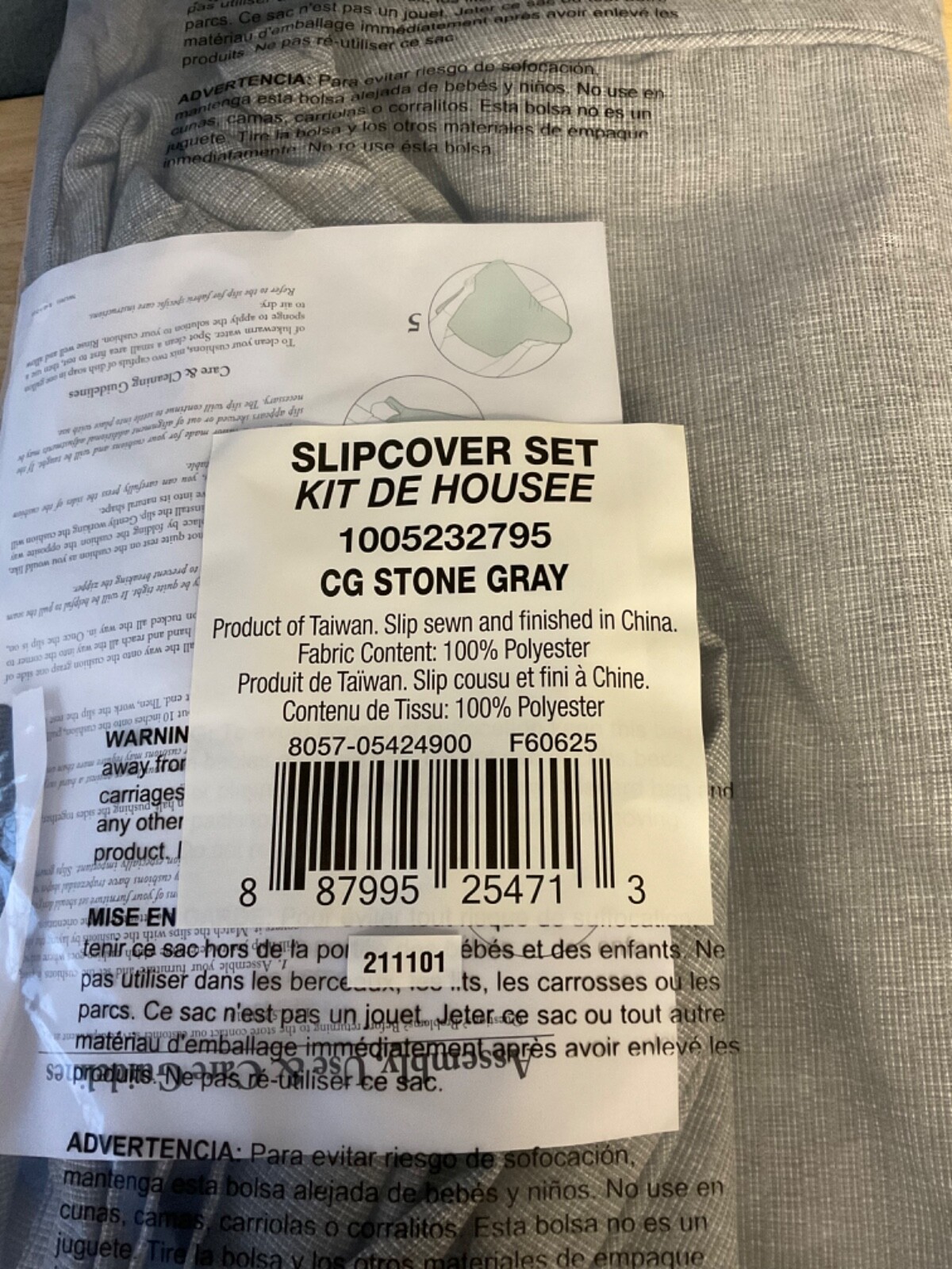 Hampton Bay Cambridge Stone gray Sectional Slipcover Set