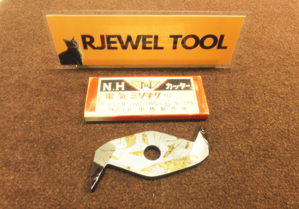 Makita Chisel Finish groove cutting cutter Blade width 6mm 2P Nakahashi New