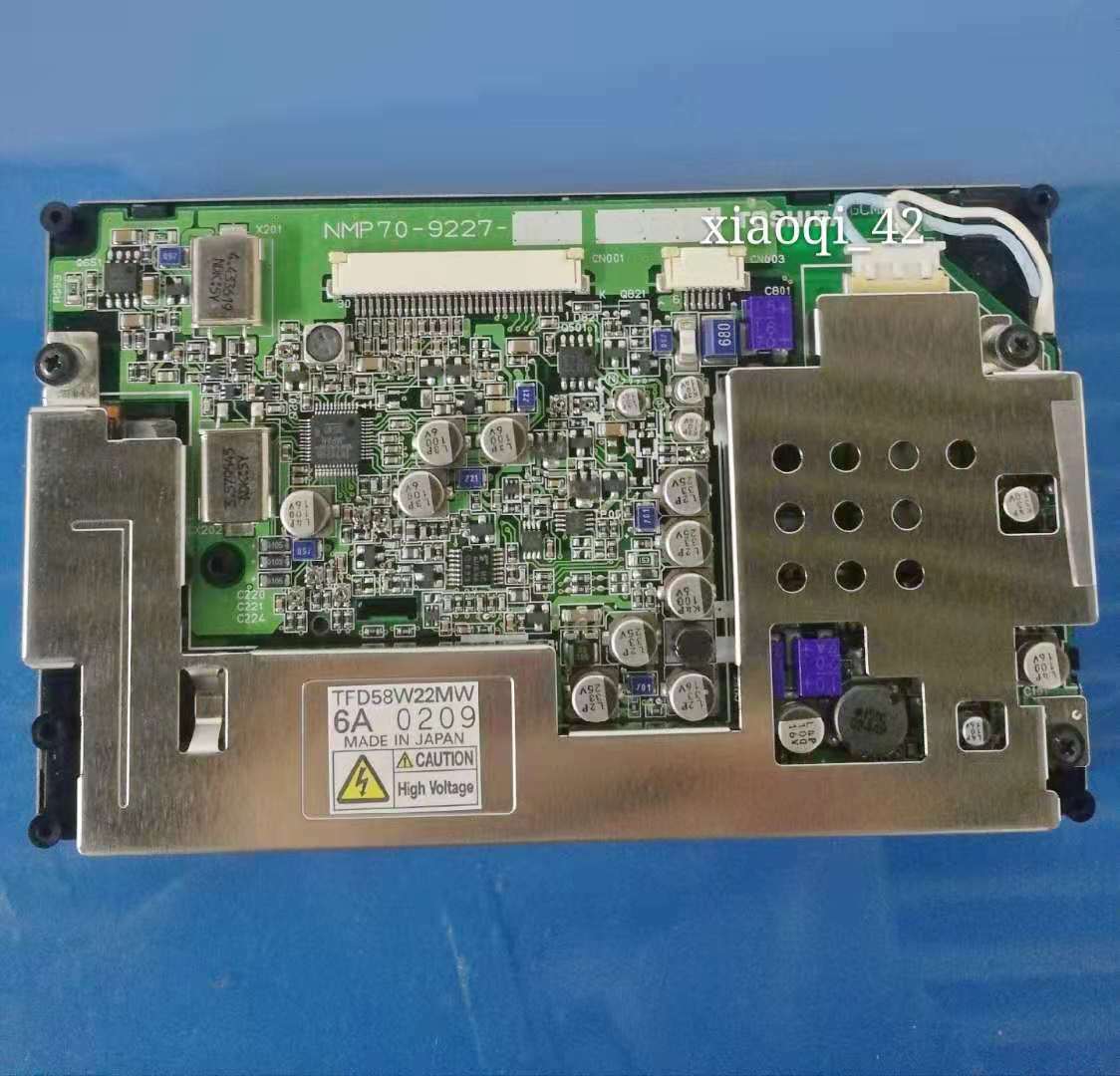 Excavator Display Screen LCD E320D CAT 320D 270-5554 386-3457 260-2193 279-7611