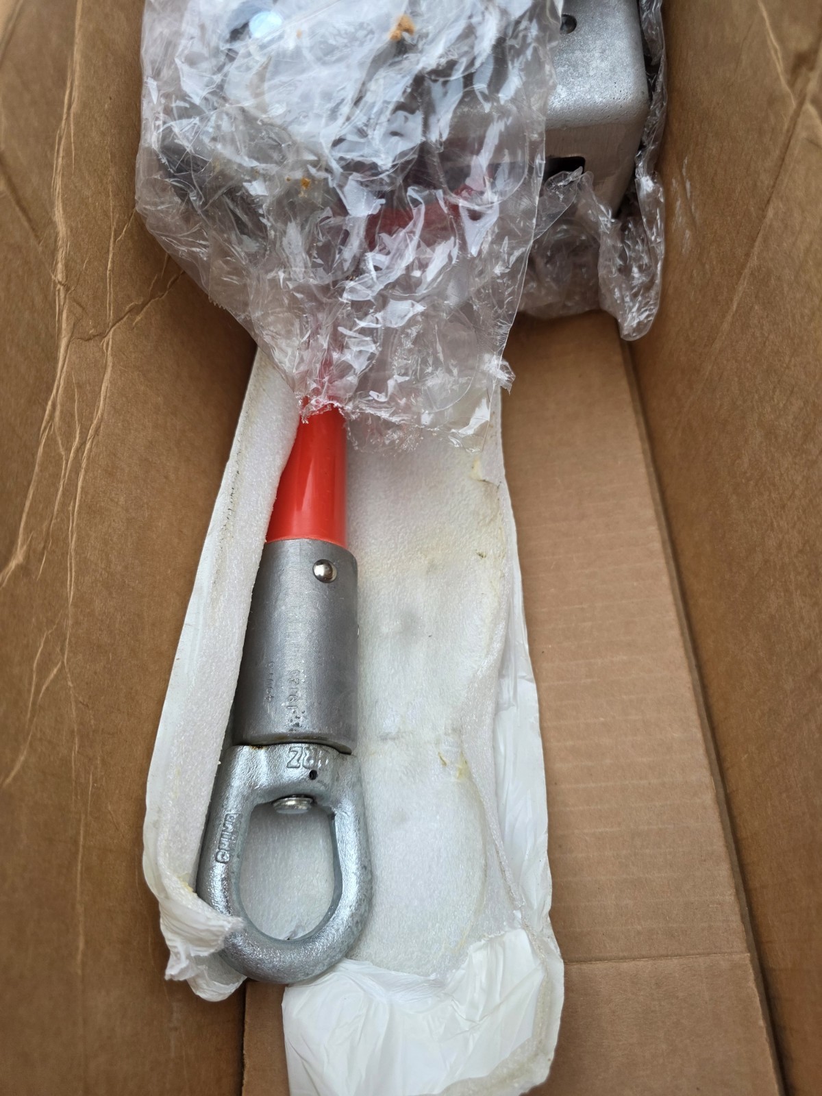 2 Ton Hubbell Chance Strap Hot Hoist