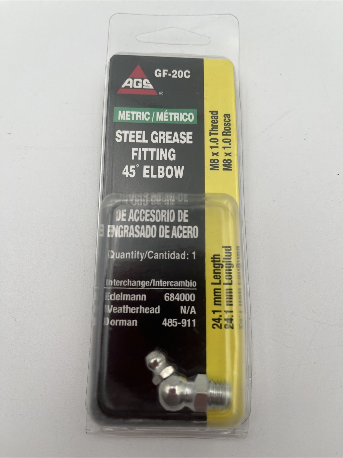 AGS GF-20C