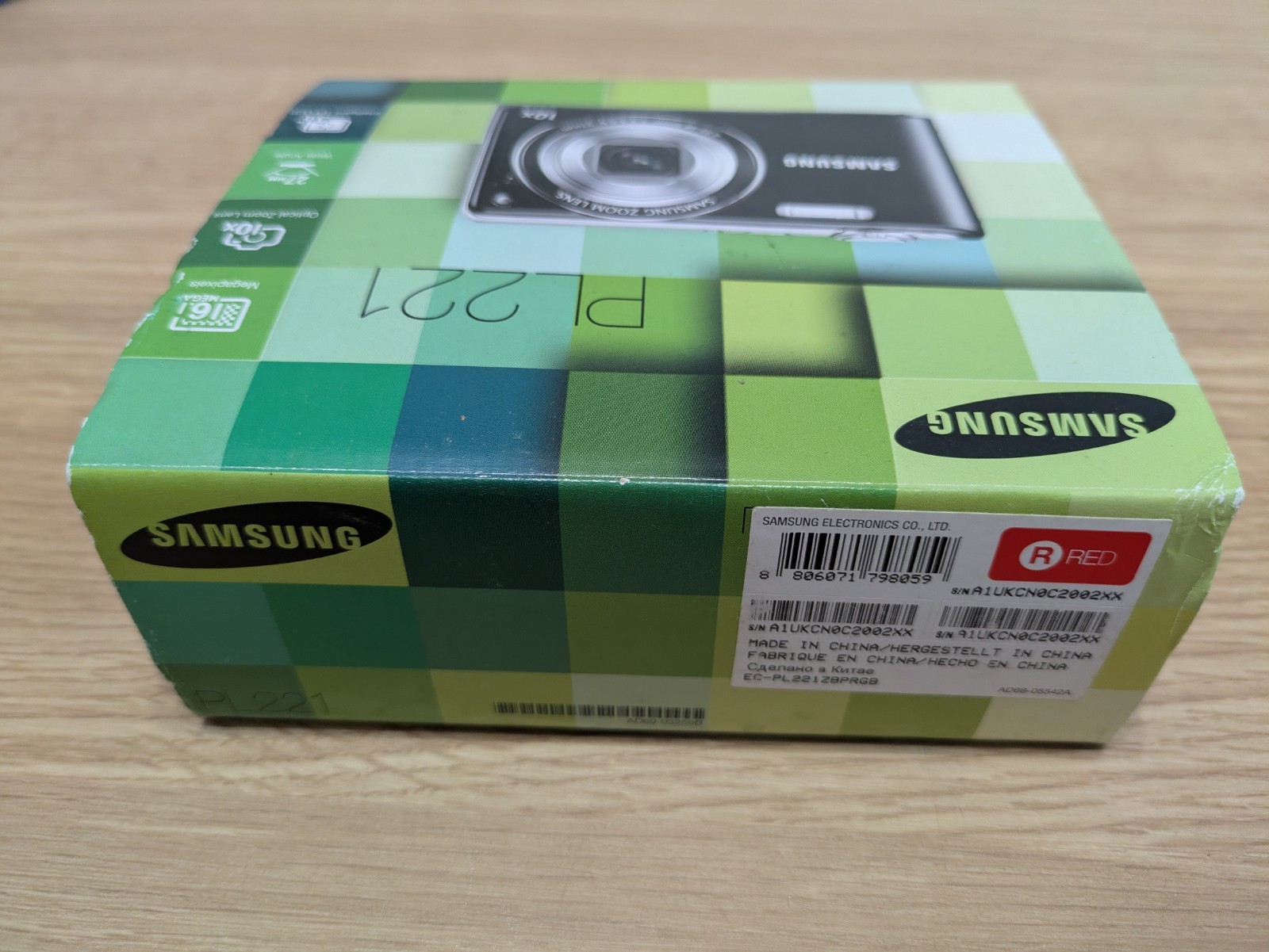 Samsung Digital Camera PL221 16.0MP Red Tested - Boxed with Charging Cable, Case