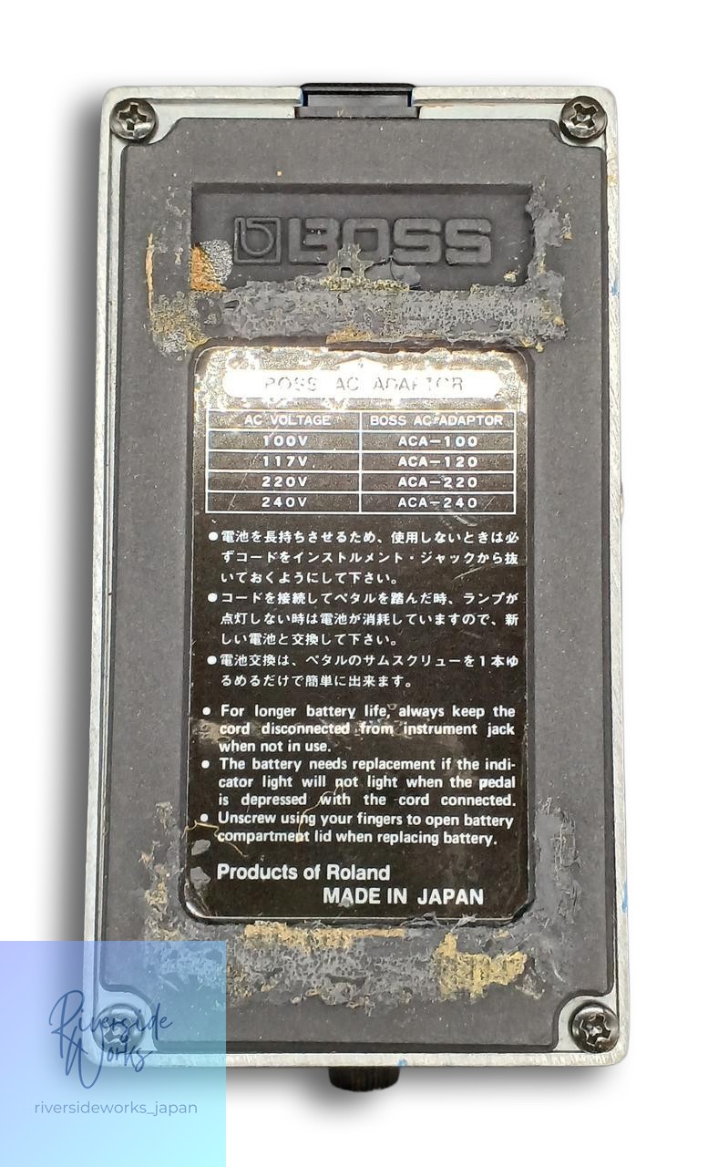 BOSS CS-2 Compression Sustainer Pedal - Guitar Effects JP