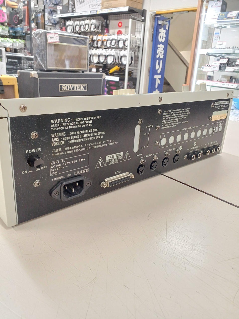 AKAI Sampling Machine MPC2000 MIDI Japanese Edit Good