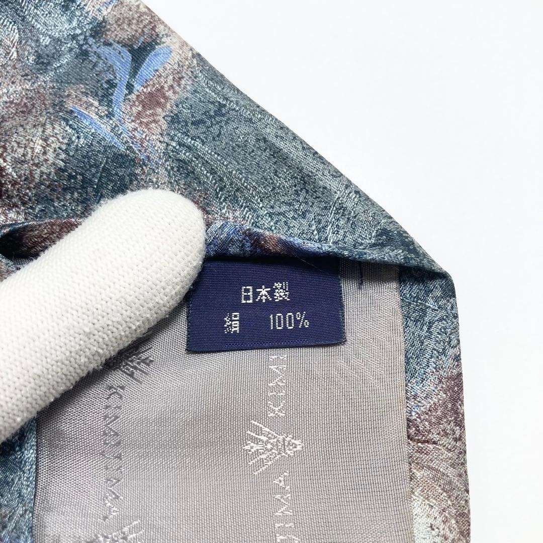 KIMIJIMA tie paisley pattern green made in Japan stylish