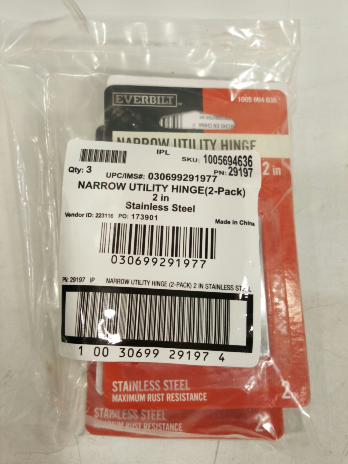 Everbilt #28197 2in Narrow Utility Hinge (2-Pack) Stainless Steel, QTY-3, New