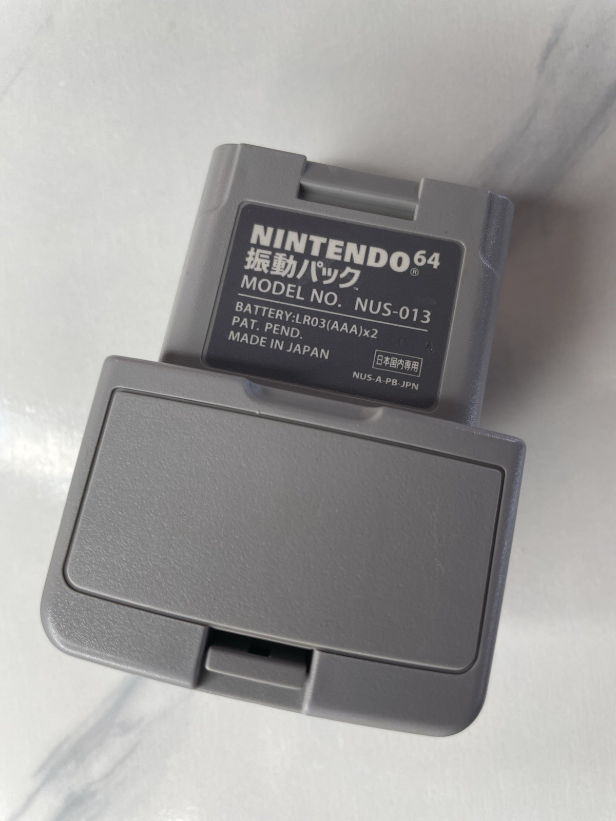 Nintendo 64 N64 Rumble Vibration Pak Pack Gray (NUS-013) OEM Authentic Nice Cond