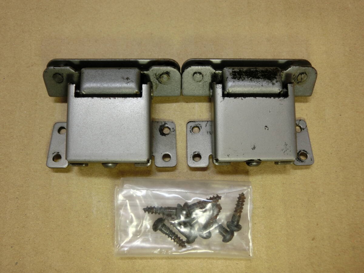 RH761 Technics SS-7800CU Hinge (Included) - Functionality Unconfirmed - Technics