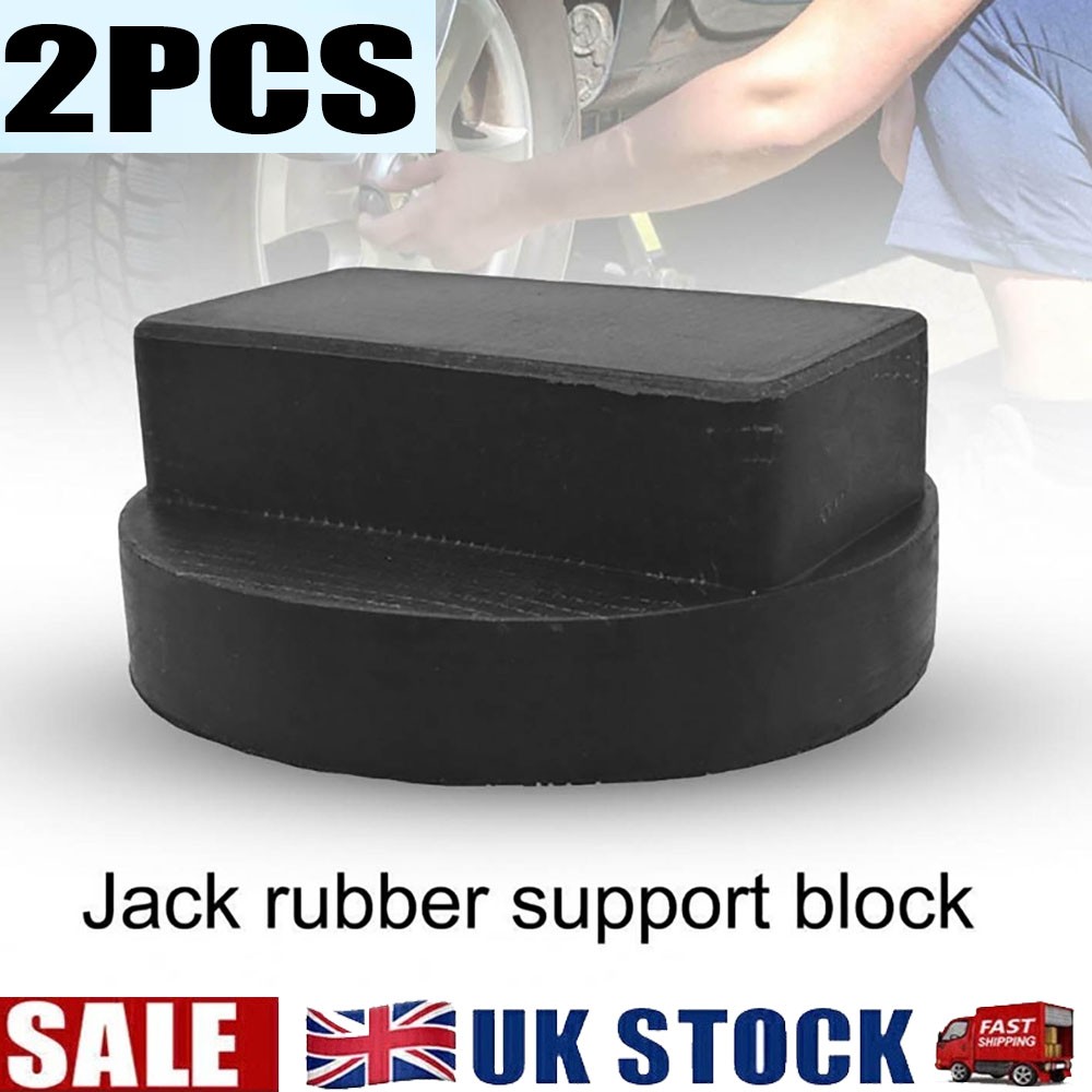 1Pair Rubber Jacking Point Jack Pad Adaptor SET For BMW 3 4 5 Series X3 X5 Z4