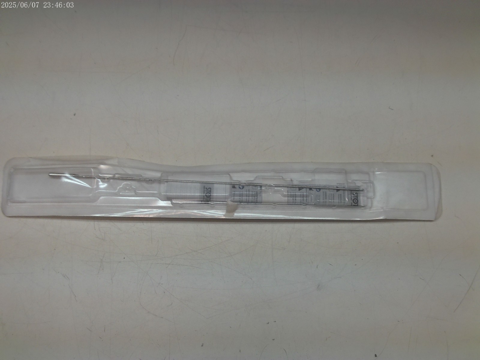 Karl Storz 33210FG Clickline fundus grasping forceps insert 5mmx30cm Atraumatic