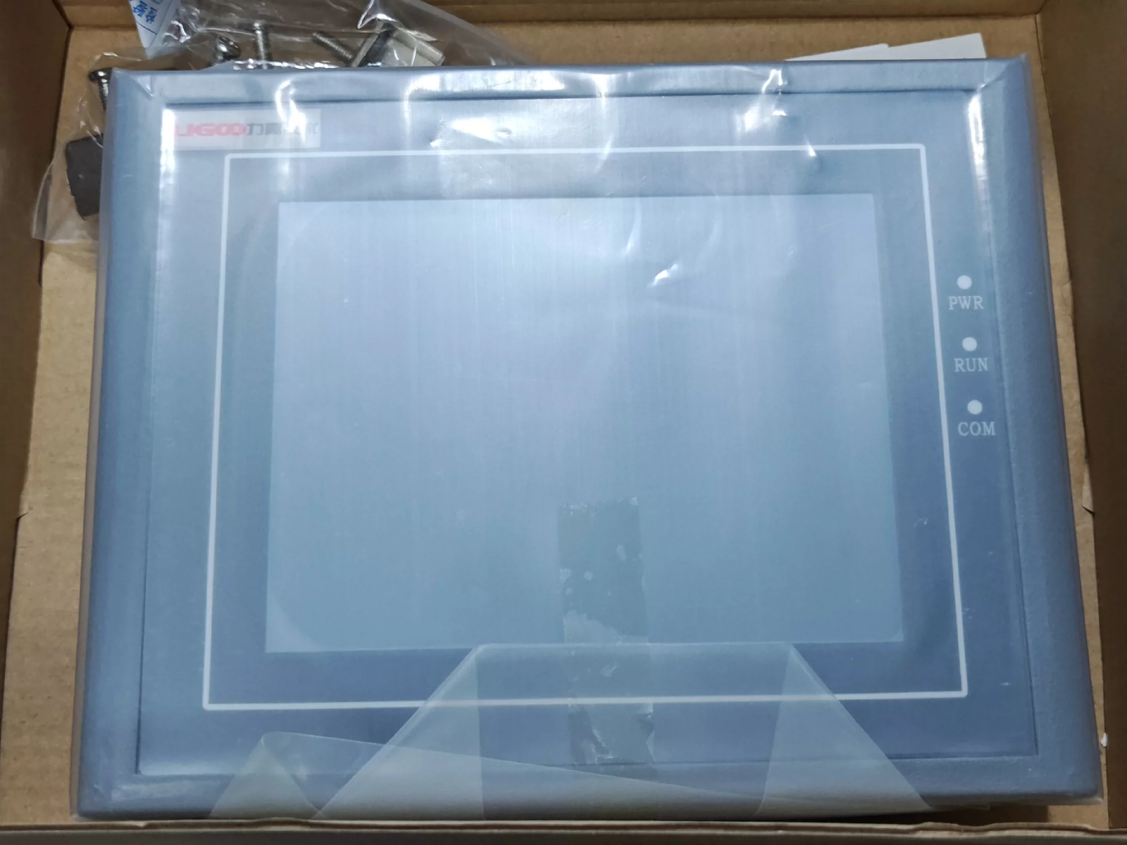 1pc Samkoon SA-5.7B Brand New Human Machine Interface