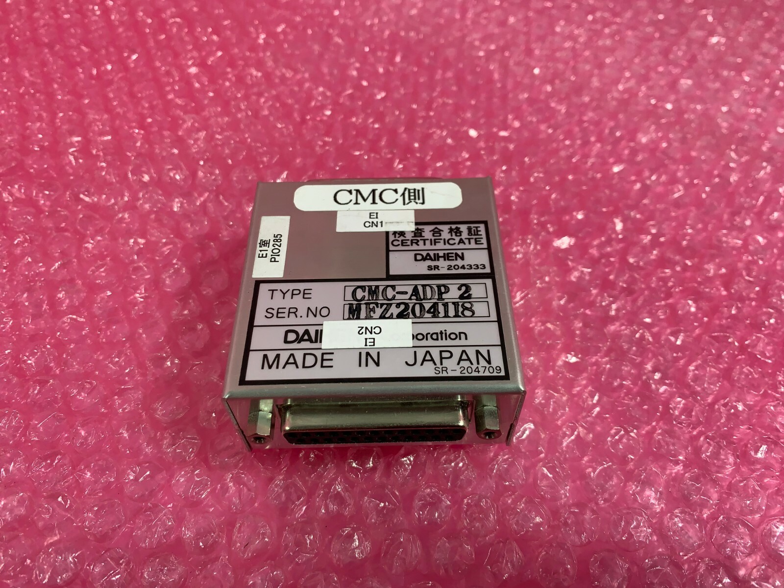 DAIHEN CMCADP2 SR-204333 Used
