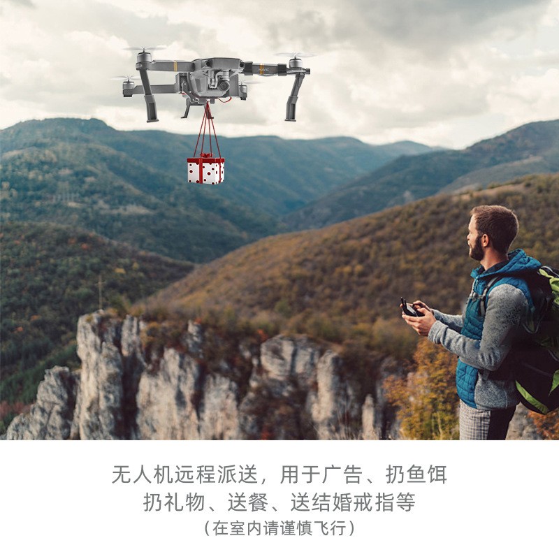 Thrower Drone Servo Airdrop Thrower Accessories For DJI Mavic PRO