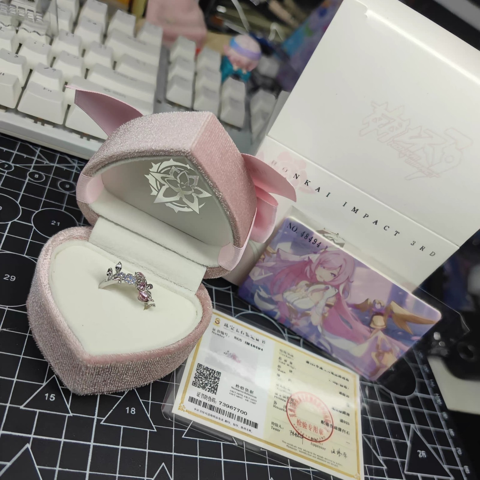 Official Honkai Impact 3 Elysia Herrscher of Human Ego Oath Wedding Ring Jewelry
