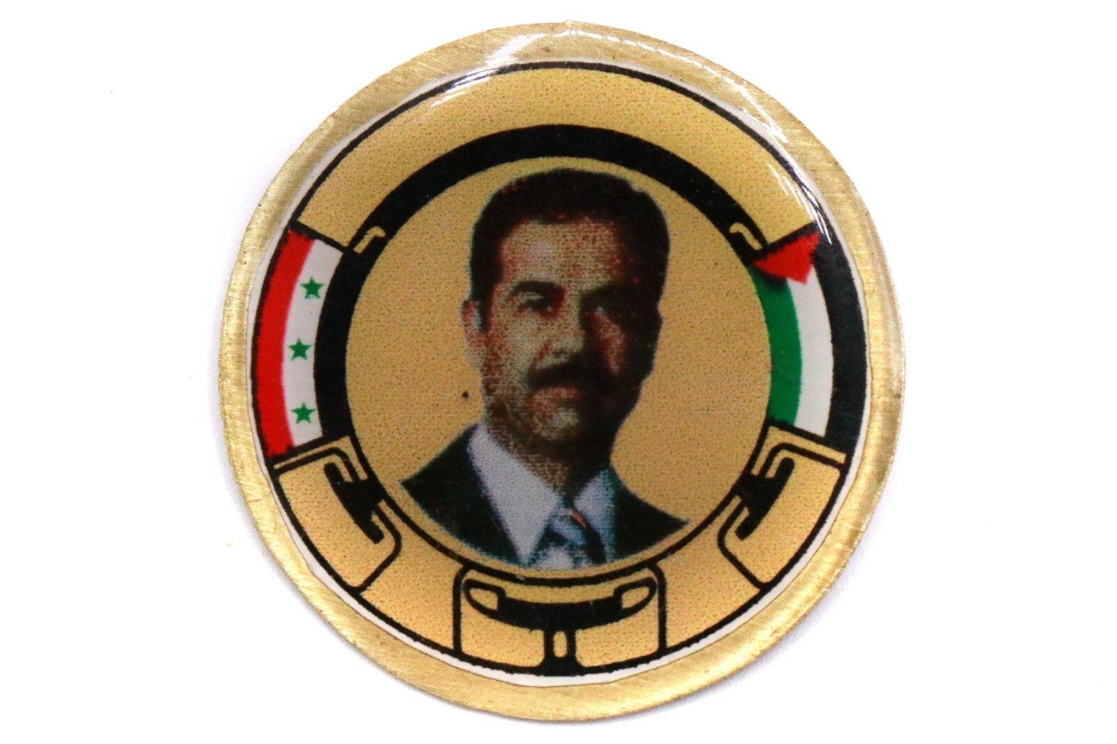 Original Desert Storm / OIF Iraq Bringback - Iraqi Sadam Pin