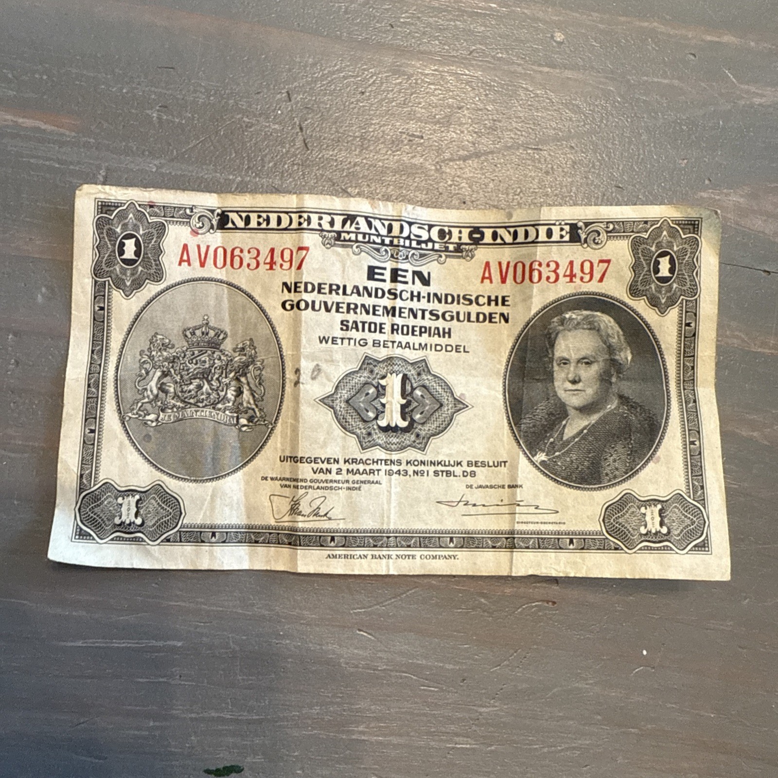 1943 Nederland/Netherlands Indie note/paper money. 1 Gulden.