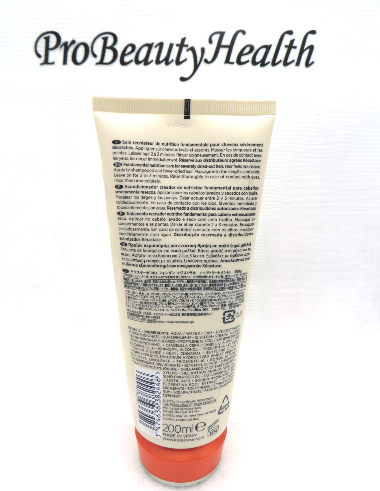 KERASTASE NUTRITIVE FOUNDANT MAGISTRAL 6.8 oz