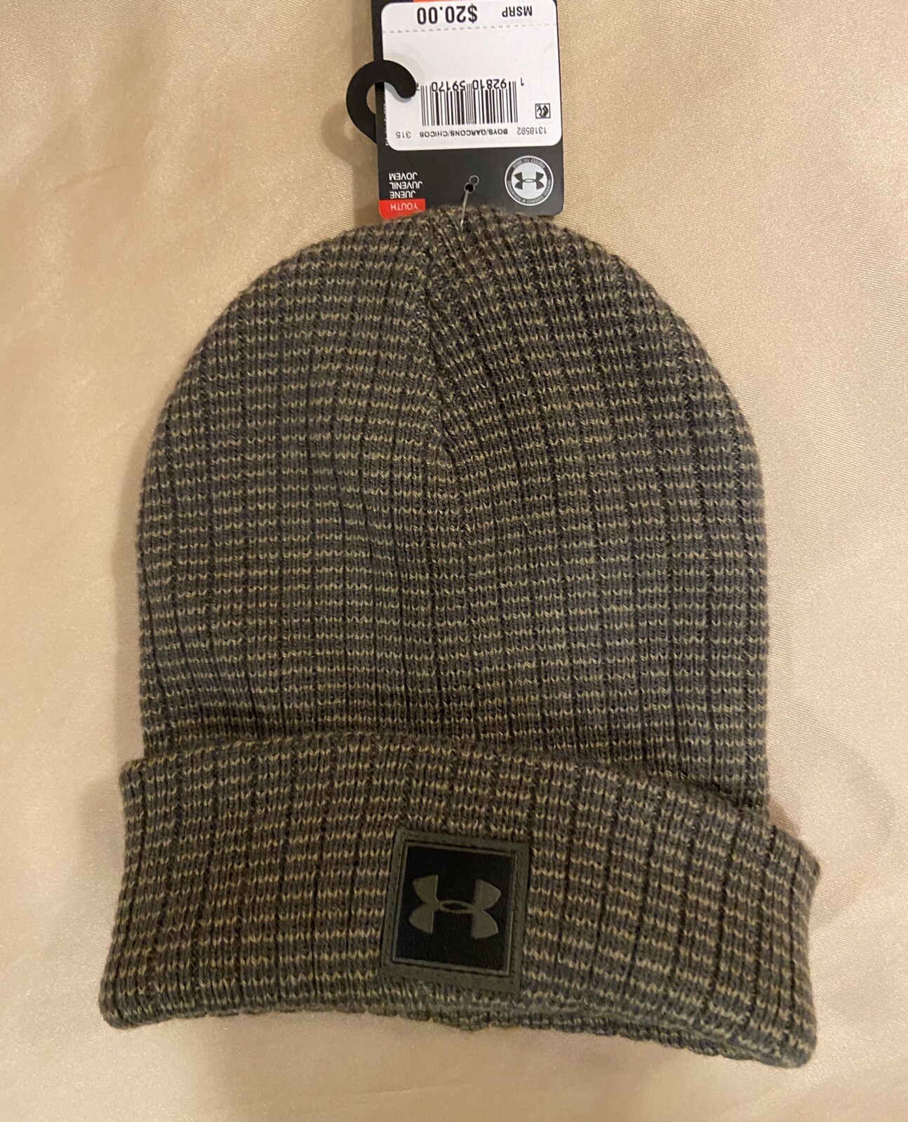 NEW! UNDER ARMOUR Knit Hat OSFA YOUTH boys Brown-Bronze